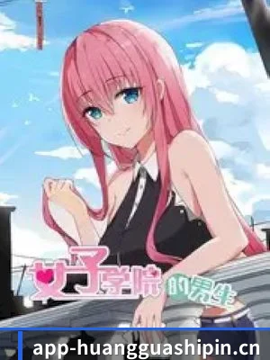 ✨ 认识黄瓜视频 - 体育资讯内容服务